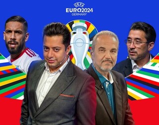 اشکان دژاگه و خداداد عزیزی در برنامه «یورو ۲۴» شبکه ورزش