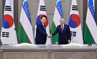 ازبکستان و کره‌جنوبی در زمینه معادن و حمل‌ونقل سند همکاری امضا کردند