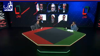 فیلم| سبد رای شهید رئیسی به کدام کاندیدا می‌رسد؟