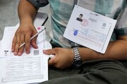 هشدار پلیس فتا درباره فروش سؤالات سمپاد / تبلیغات فضای مجازی کلاهبرداری است
