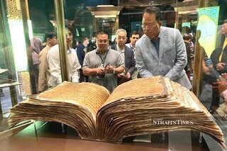 نمایش نسخه‌های نفیس خطی در موزه میراث اسلامی تایلند