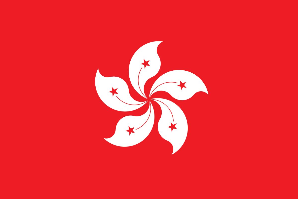 هنگ‌کنگ: بازی قدرت بین کشورها بزرگترین چالش ماست