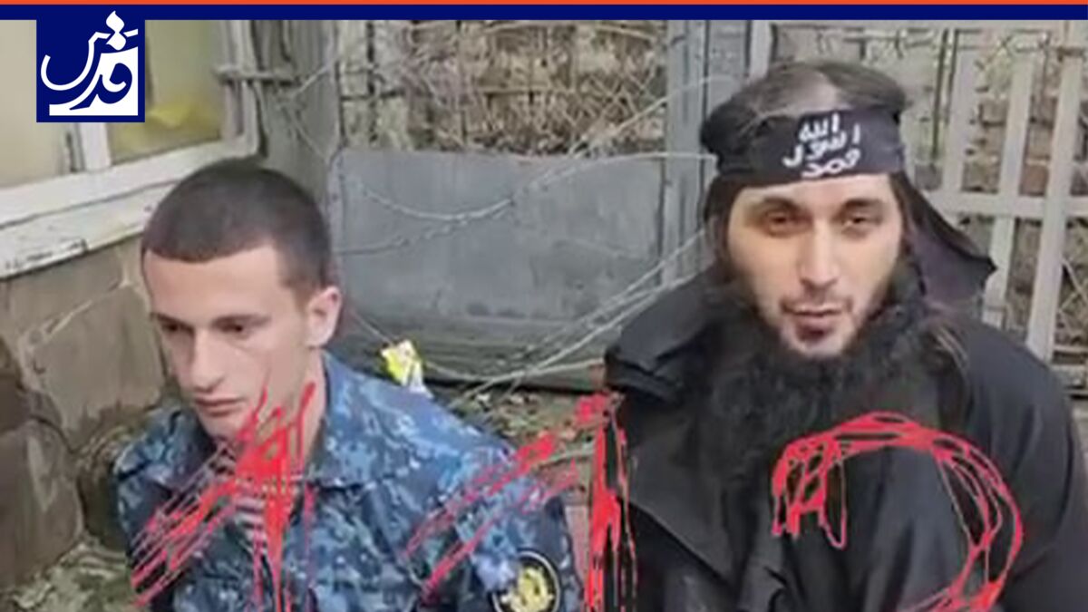 فیلم|  تصاویر جدید از گروگان‌گیری داعش در زندان روستوف روسیه