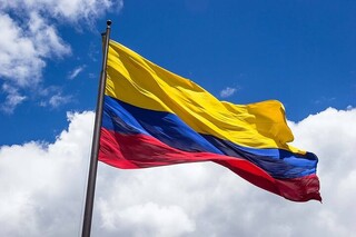 کلمبیا هم سفیر رژیم صهیونیستی را اخراج کرد