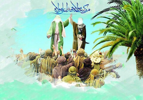 از غدیر چه میدانیم؟