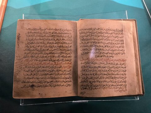 یادی ازپیام «غدیر خُم» در گنجینه های این قطعه از بهشت
