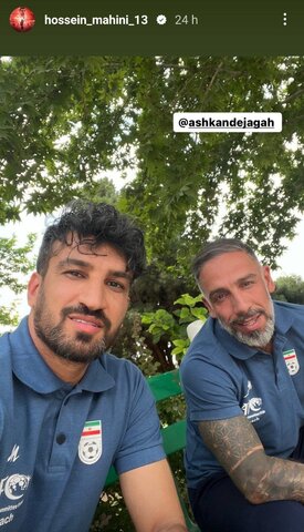 عکس| تصویری تازه از اشکان دژاگه و حسین ماهینی/ پیری زودهنگام دژاگه