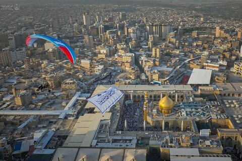اهتزار پرچم غدیر در آسمان نجف اشرف