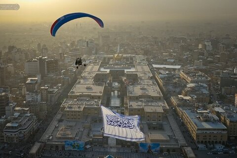 اهتزار پرچم غدیر در آسمان نجف اشرف
