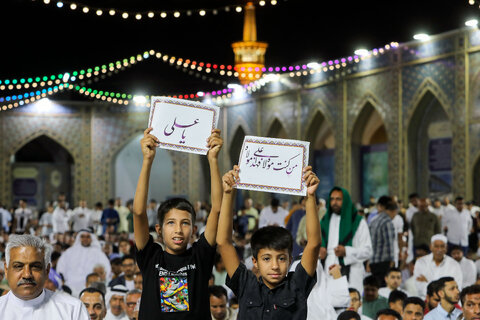 سخنرانی رهبر شیعیان بحرین در حرم مطهر رضوی