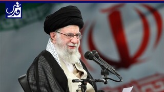توصیه مهم رهبر معظم انقلاب به ملت ایران