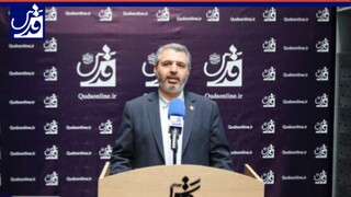 فرهمندی، عضو شورای شهر مشهد در تریبون انتخاباتی روزنامه قدس