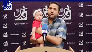 رمضانیان، شهروند مشهدی در تریبون انتخاباتی روزنامه قدس