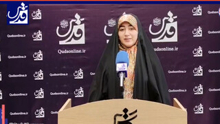 رفیع‌زاده، شهروند مشهدی در تریبون انتخاباتی روزنامه قدس