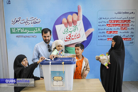 گزارش تصویری I شعبه اخذ رأی  انتخابات چهاردهمین دوره ریاست جمهوری در روزنامه قدس