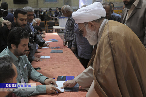 گزارش تصویری I حضور تولیت آستان قدس رضوی در انتخابات ریاست جمهوری