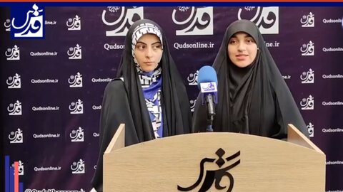 دختران جوان مشهدی در تریبون انتخاباتی روزنامه قدس