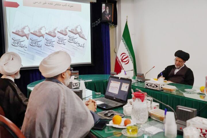 ناتوانی علوم انسانی موجود در حل مسائل ایران