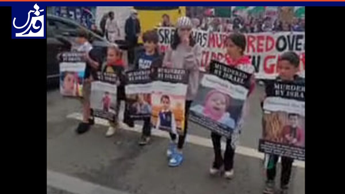فیلم| تظاهرات کودکان شهر منچستر در حمایت از غزه