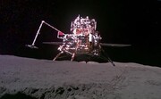 سی‌ان‌ان: بازگشت کاوشگر چینی از سمت پنهان کره ماه کودتایی علمی بود