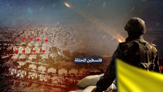 مقایسه آماری حملات حزب‌الله از نگاه پژوهشکده امنیتی رژیم صهیونیستی
