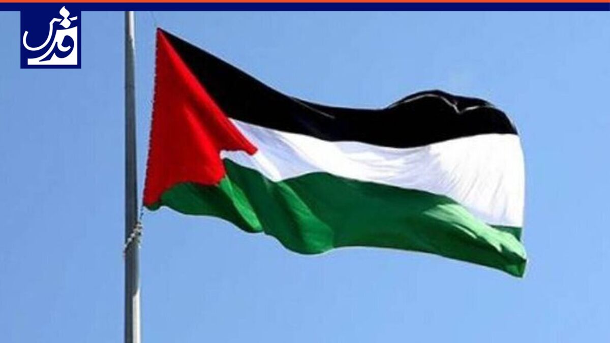 فیلم| بزرگترین پرچم فلسطین در جهان روی بام پایتخت