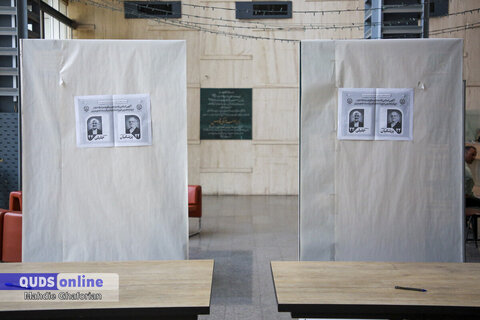 گزارش تصویری I شعبه اخذ رأی مرحله دوم انتخابات چهاردهمین دوره ریاست جمهوری در روزنامه قدس