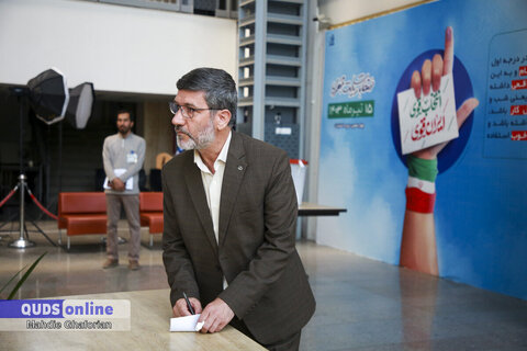 محمدرضا فرزی، رئیس کل دادگاه‌های عمومی و انقلاب مشهد