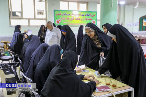 گزارش تصویری I دومین مرحله انتخابات چهاردهمین دوره ریاست جمهوری در مشهد
