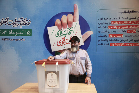 گزارش تصویری I شعبه اخذ رأی مرحله دوم چهاردهمین انتخابات ریاست جمهوری در روزنامه قدس