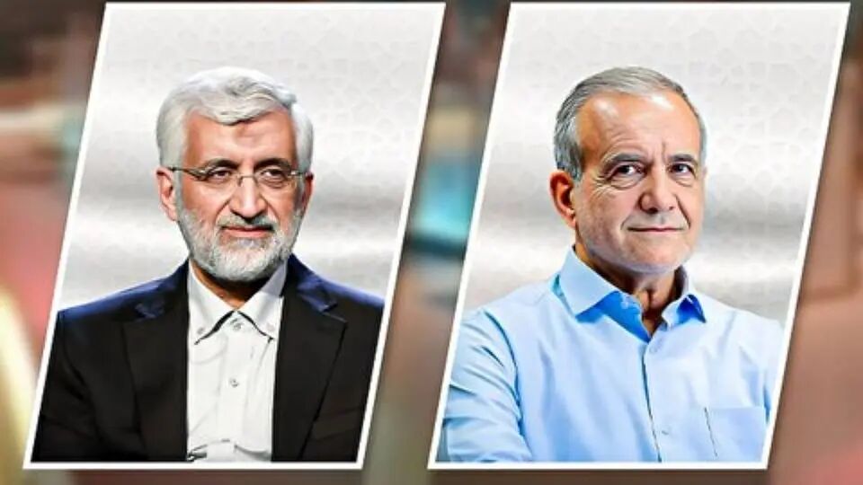 جدیدترین نتایج شمارش آراء انتخابات چهاردهمین دوره ریاست جمهوری ایران/پیشتازی پزشکیان /درحال به روزرسانی 