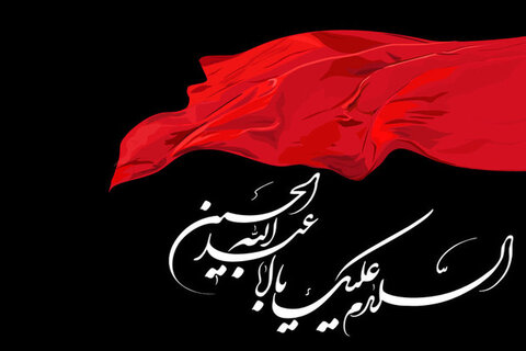 آماده سازی خوی برای ماه محرم؛ برگزاری۵۰۰ مجلس عزاداری