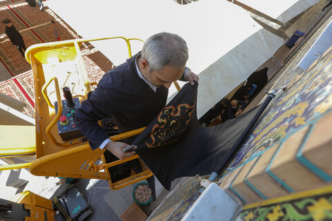 سیاهپوشی حرم مطهر رضوی در آستانه ماه محرم