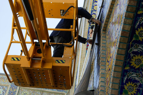 سیاهپوشی حرم مطهر رضوی در آستانه ماه محرم