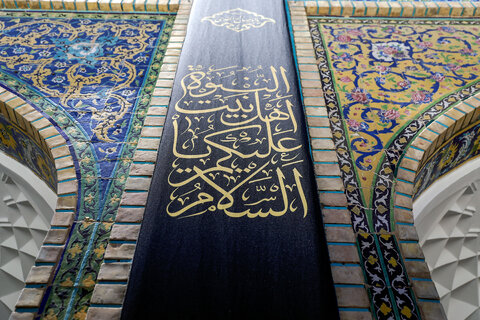 سیاهپوشی حرم مطهر رضوی در آستانه ماه محرم