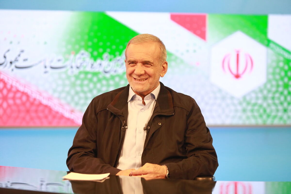 مسعود پزشکیان با ۱۶.۳۸۴.۴۰۳ رأی، نهمین رئیس‌جمهور ایران شد 