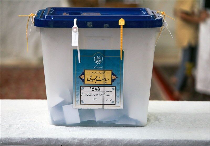 مصرف بیش از ۱ میلیون و ۳۹۰ هزار تعرفه در مشهد/ مشارکت ۵۶.۷درصدی مشهدی‌ها در انتخابات