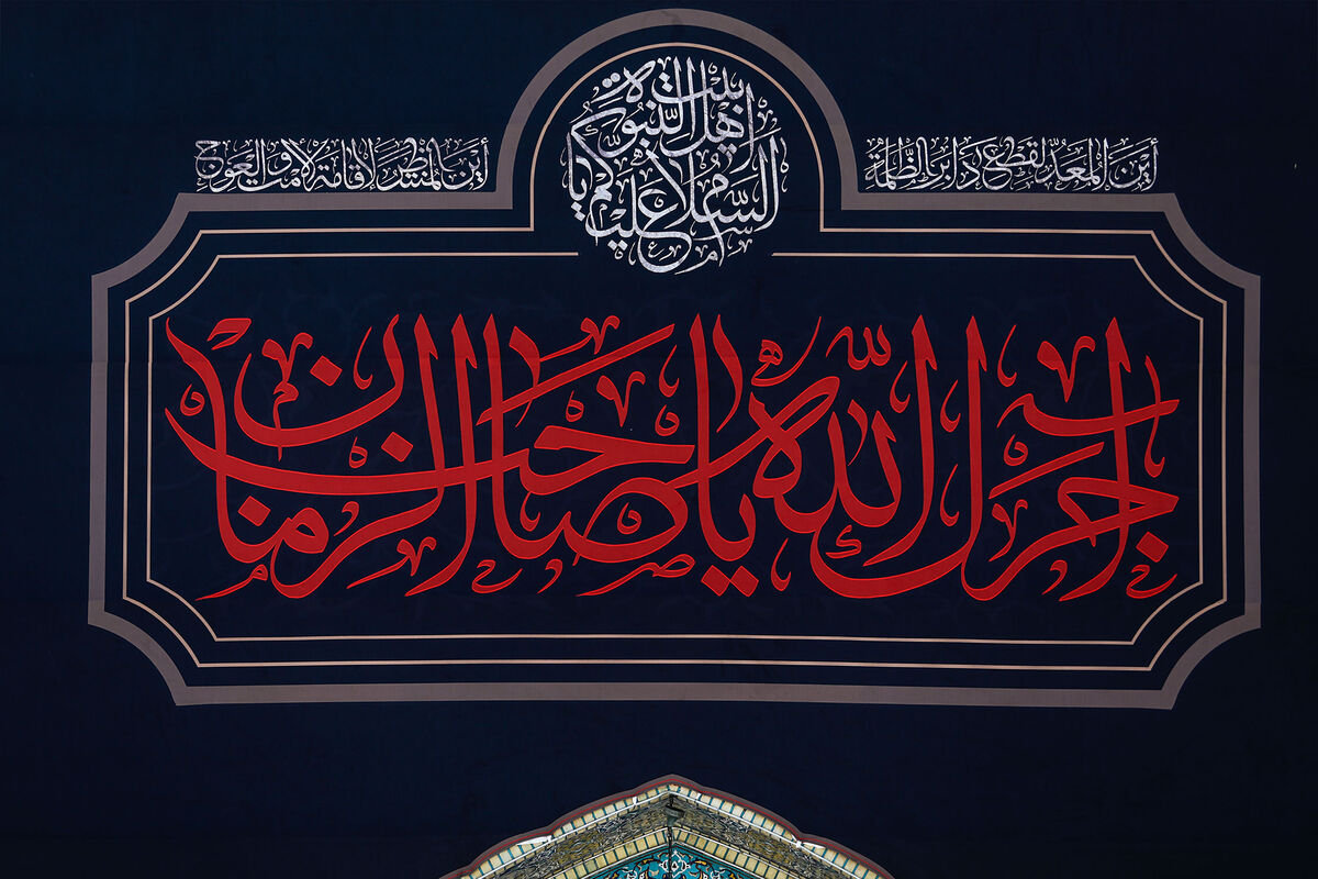 سیستان با سیاه‌پوشان آماده محرم حماسی شد