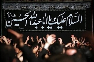 عزت‌مداری در نهضت کربلا / اهمیت حفظ شعائر حسینی در جامعه