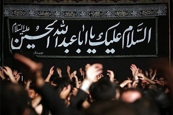 عزت‌مداری در نهضت کربلا / اهمیت حفظ شعائر حسینی در جامعه