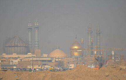  قم تعطیل شد