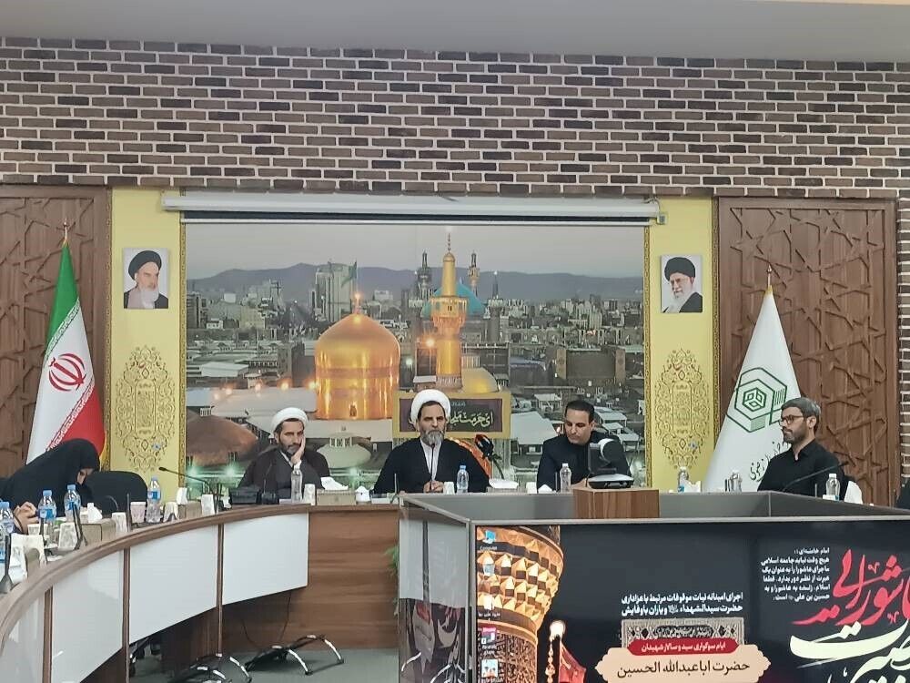 اختصاص ۴۰۰ میلیارد ریال از سوی واقفان جهت اقامه عزای سیدالشهدا 