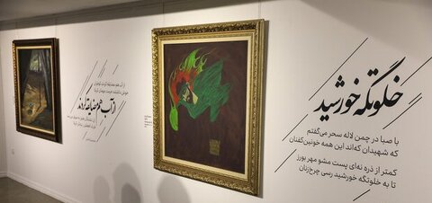 نقاشیهای عاشورایی تماشایی شدند/ جلوه عزاداری هنرمندان روی بوم