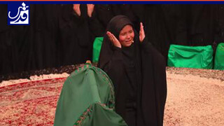 فیلم| روضه خوانی دختربچه آذری از زبان حضرت رقیه(س) در حسینیه معلی