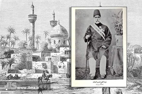 آن بقعه مکرم که رفیعتر از عرش است