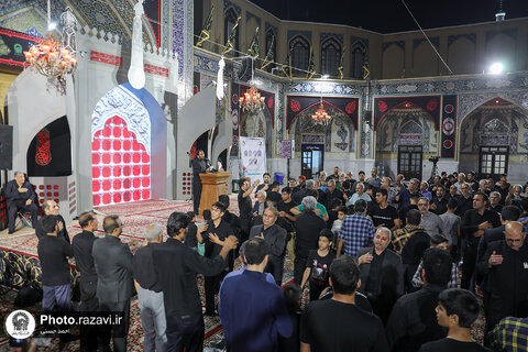 مشعل عزای حسینی در حسینیه حرم رضوی