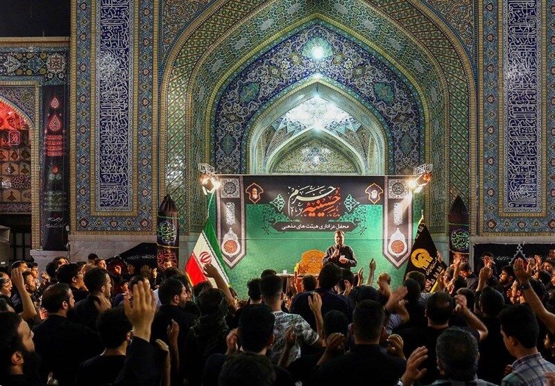 هیئتی به گستره ایران در حسینیه حرم