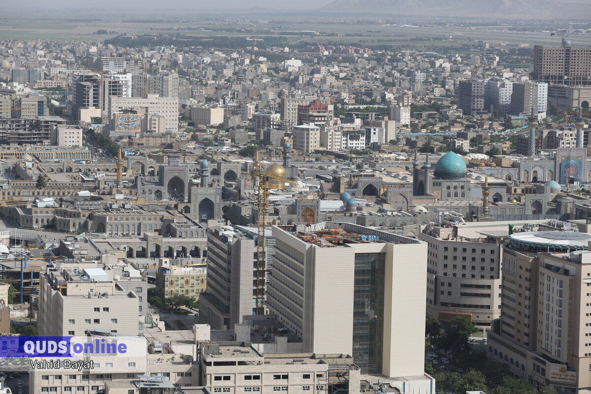 شهردار مشهد: توسعه شهر به سمت شرق رویکرد اصلی است
