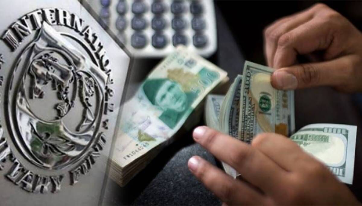 پاکستان ۷ میلیارد دلار وام جدید از صندوق بین‌المللی پول دریافت می‌کند