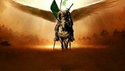 مروری بر آیین وفاداری و جایگاه حضرت عباس(ع) در گفت‌وگو با  حجت‌الاسلام‌والمسلمین مسعود یوسفی /تا آخرین نفس وفادار